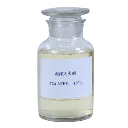 西安水成膜抗溶泡沫灭火剂3%(AFFF／AR、-10℃)