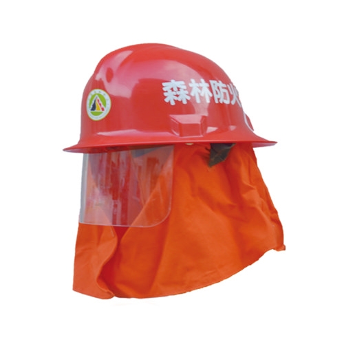 宁夏森林消防头盔